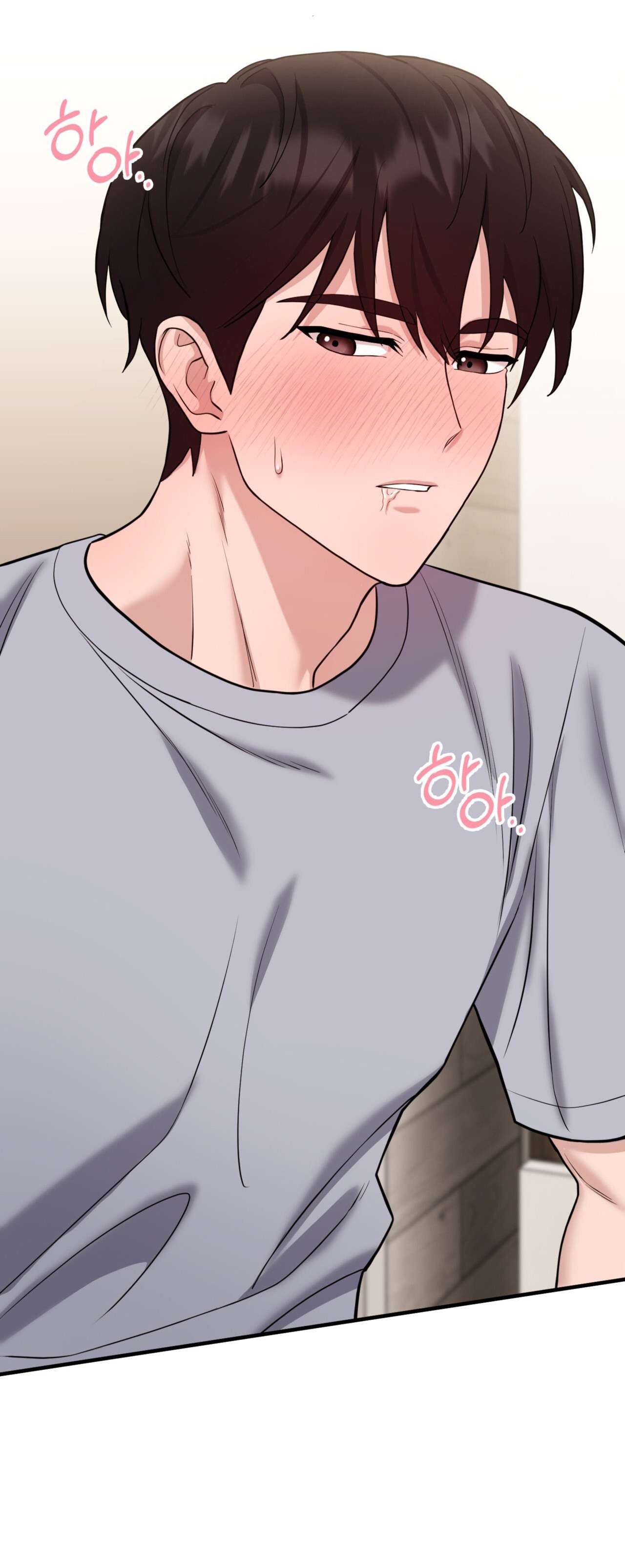 Chạm Vào Là Yêu! Chap Chapter 5-Chạm Vào Là Yêu! - Next Chap 6