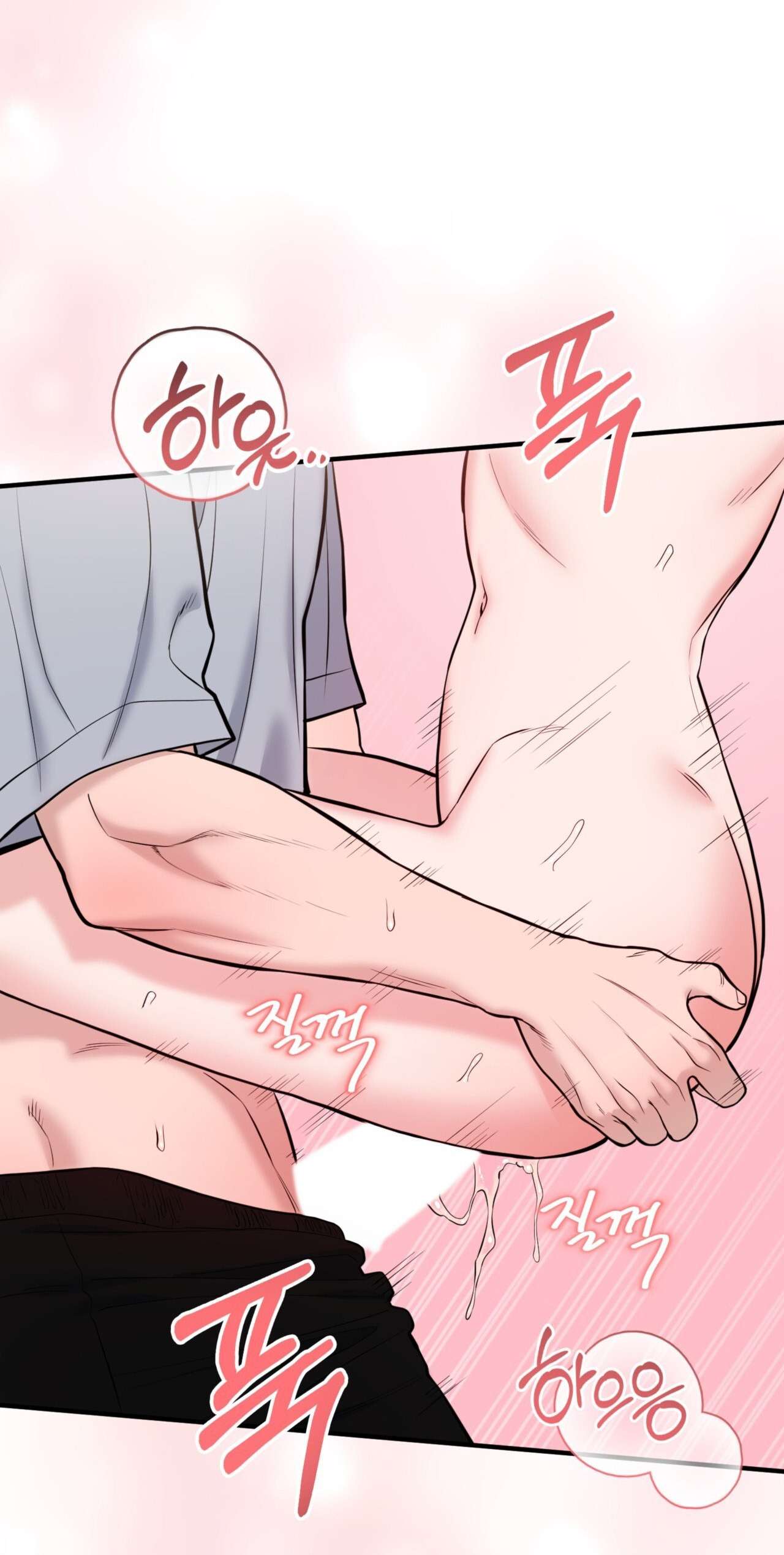 Chạm Vào Là Yêu! Chap Chapter 5-Chạm Vào Là Yêu! - Next Chap 6