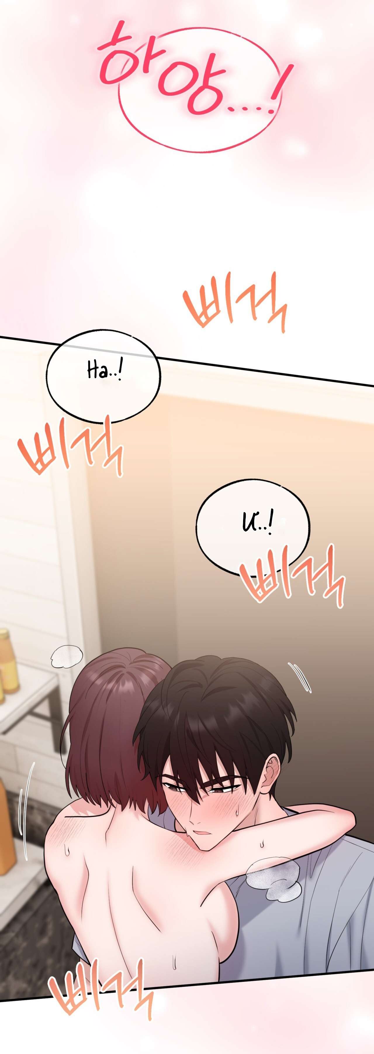 Chạm Vào Là Yêu! Chap Chapter 5-Chạm Vào Là Yêu! - Next Chap 6