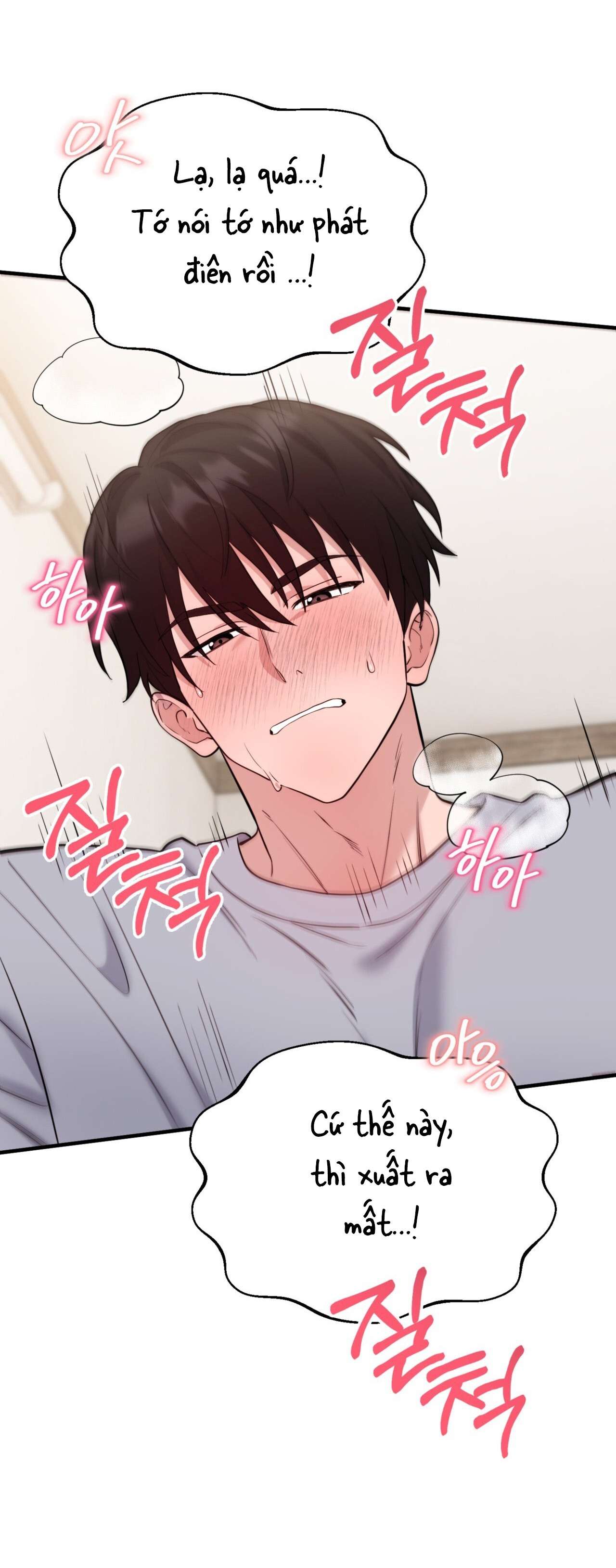 Chạm Vào Là Yêu! Chap Chapter 5-Chạm Vào Là Yêu! - Next Chap 6