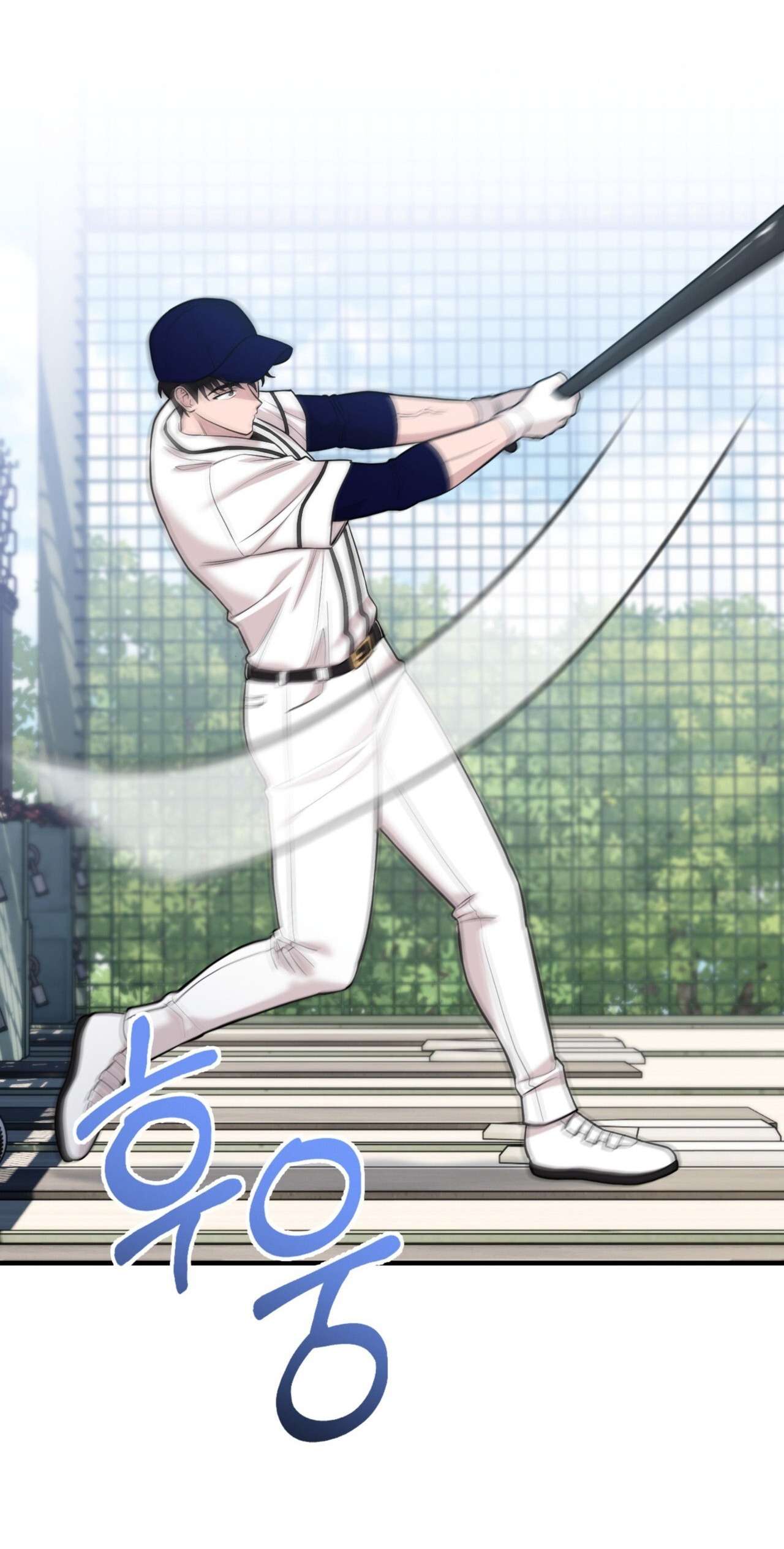 Chạm Vào Là Yêu! Chap Chapter 5-Chạm Vào Là Yêu! - Next Chap 6