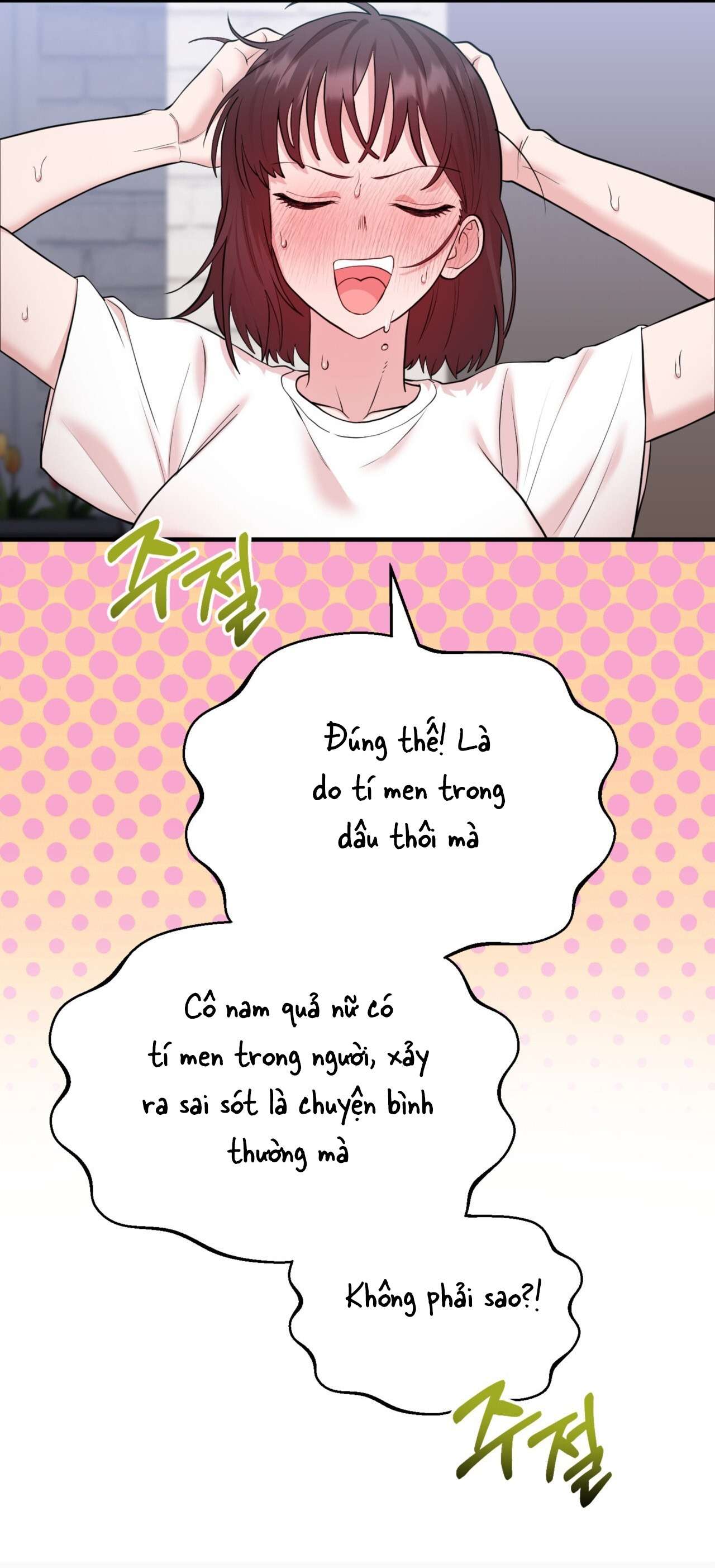 Chạm Vào Là Yêu! Chap Chapter 5-Chạm Vào Là Yêu! - Next Chap 6