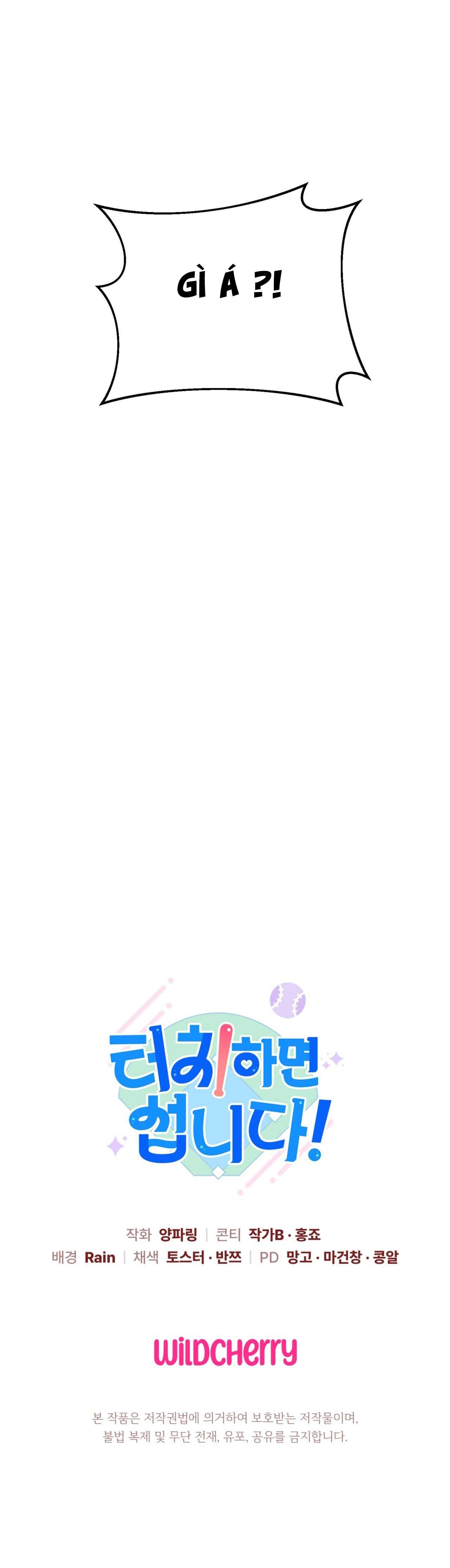 Chạm Vào Là Yêu! Chap Chapter 5-Chạm Vào Là Yêu! - Next Chap 6