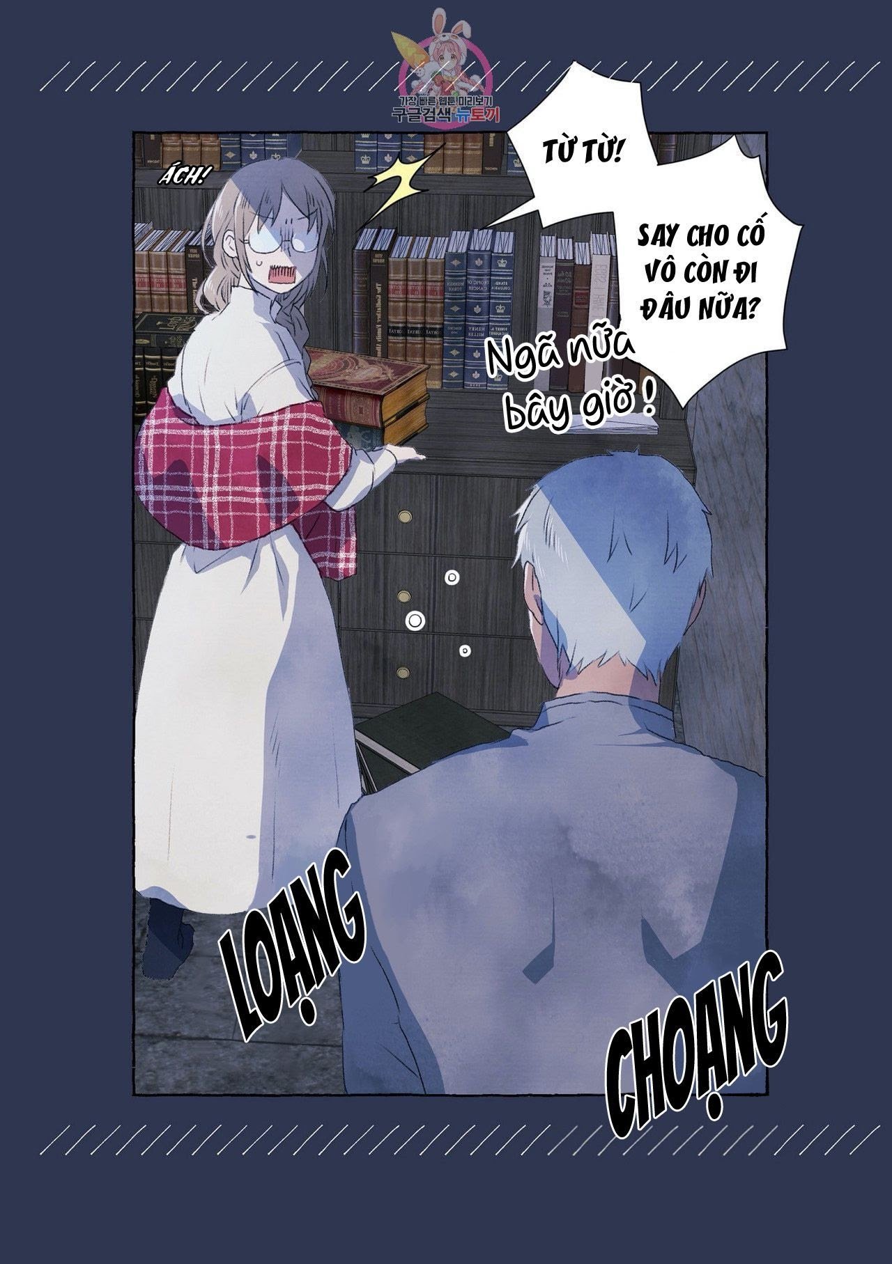 Chàng Khờ Và Tiểu Thư Chap Chapter 1-Chàng Khờ Và Tiểu Thư - Next Chap 2
