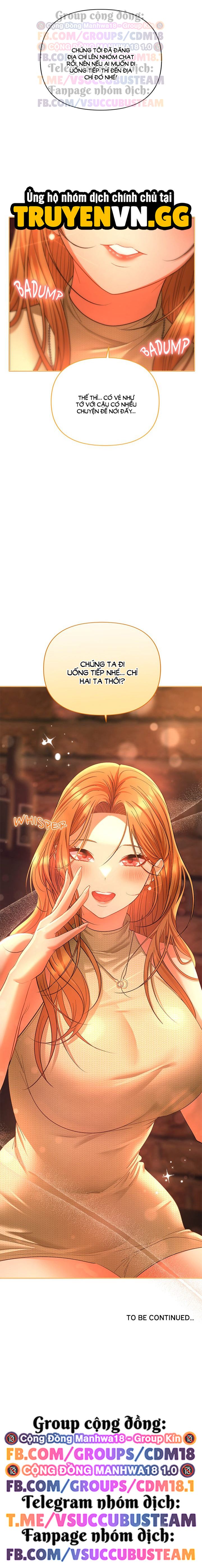 Chàng Trai Của Chúng Ta Chap Chap 1-Chàng Trai Của Chúng Ta - Next Chap 3