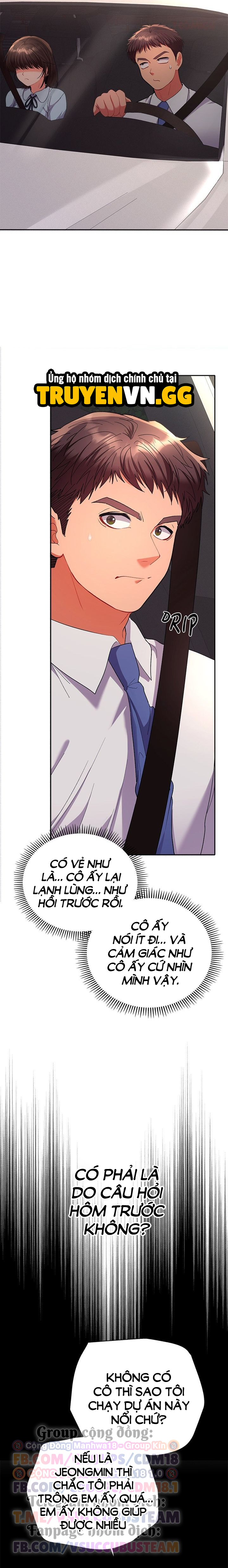 Chàng Trai Của Chúng Ta Chap Chapter 18-Chàng Trai Của Chúng Ta - Next Chap 21