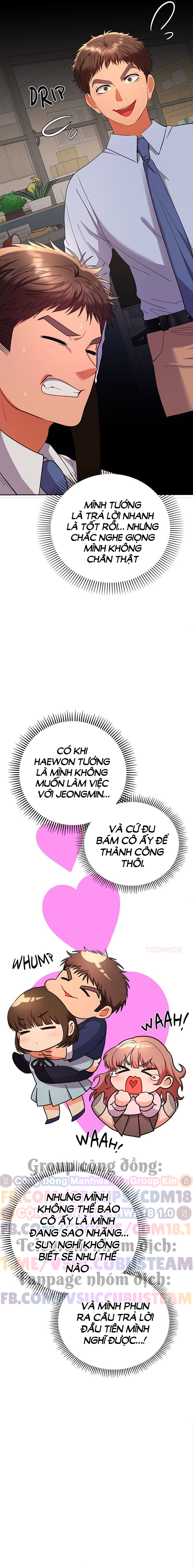 Chàng Trai Của Chúng Ta Chap Chapter 18-Chàng Trai Của Chúng Ta - Next Chap 21