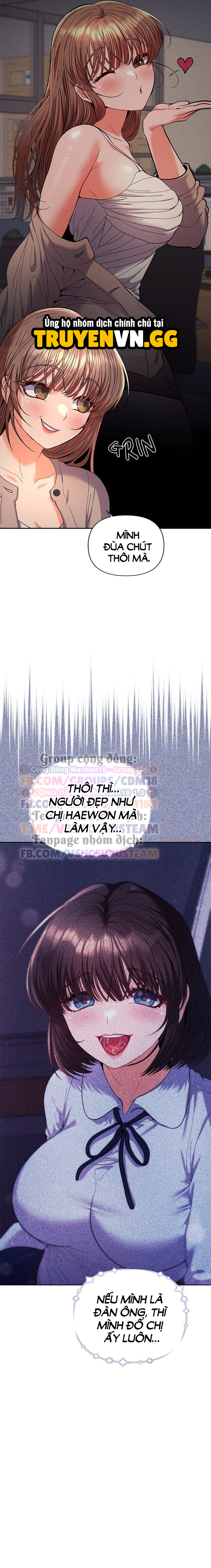 Chàng Trai Của Chúng Ta Chap Chapter 20-Chàng Trai Của Chúng Ta - Next Chap 23