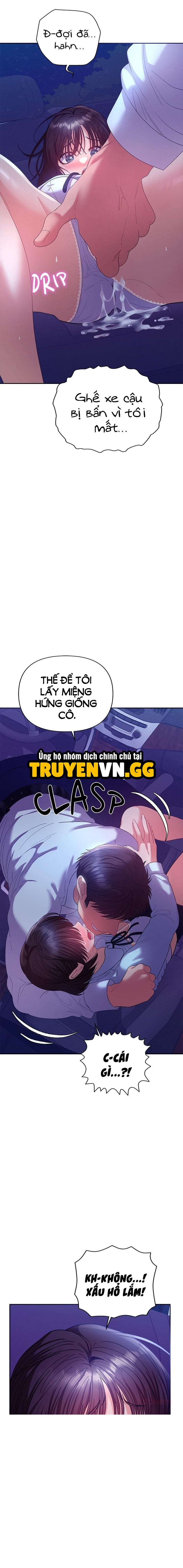 Chàng Trai Của Chúng Ta Chap Chapter 20-Chàng Trai Của Chúng Ta - Next Chap 23