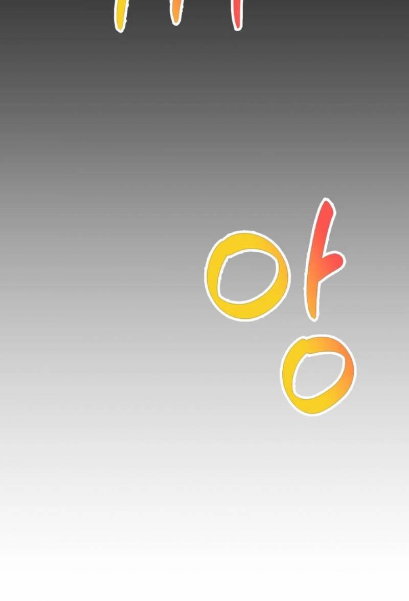 Chị Dâu Cô Đơn Chap Chapter 14-Chị Dâu Cô Đơn - Next Chap 15