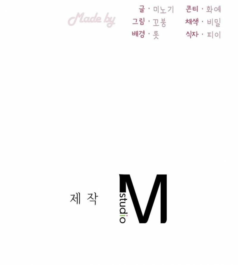 Chị Dâu Cô Đơn Chap Chapter 16-Chị Dâu Cô Đơn - Next Chap 17