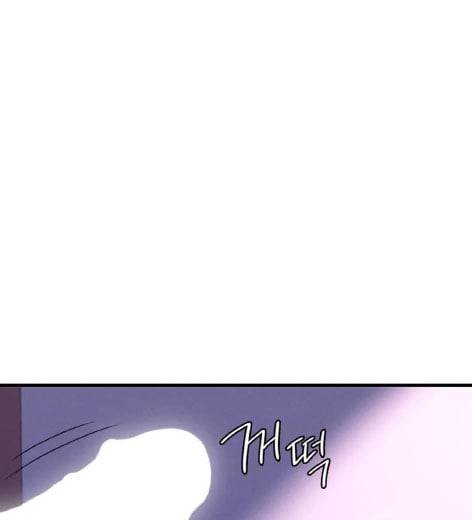 Chị Dâu Cô Đơn Chap Chapter 17-Chị Dâu Cô Đơn - Next Chap 18