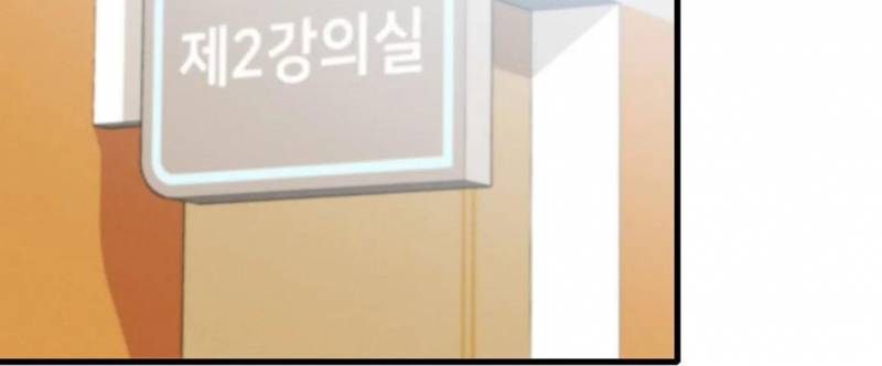 Chị Dâu Cô Đơn Chap Chapter 18-Chị Dâu Cô Đơn - Next Chap 19