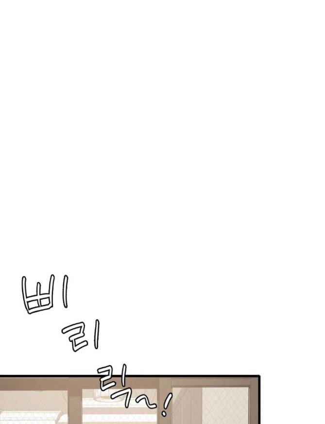 Chị Dâu Cô Đơn Chap Chapter 19-Chị Dâu Cô Đơn - Next Chap 20