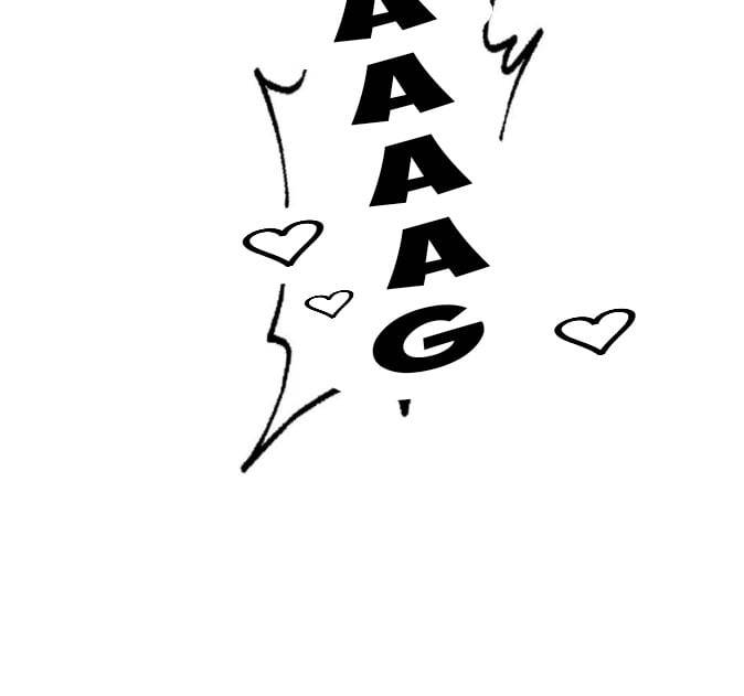 Chị Dâu Cô Đơn Chap Chapter 19-Chị Dâu Cô Đơn - Next Chap 20