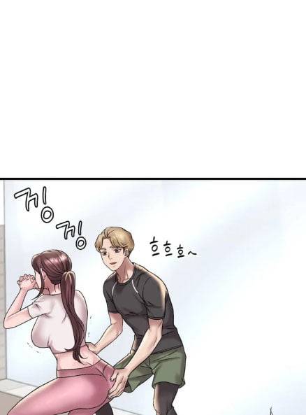 Chị Dâu Cô Đơn Chap Chapter 20-Chị Dâu Cô Đơn - Next Chap 21