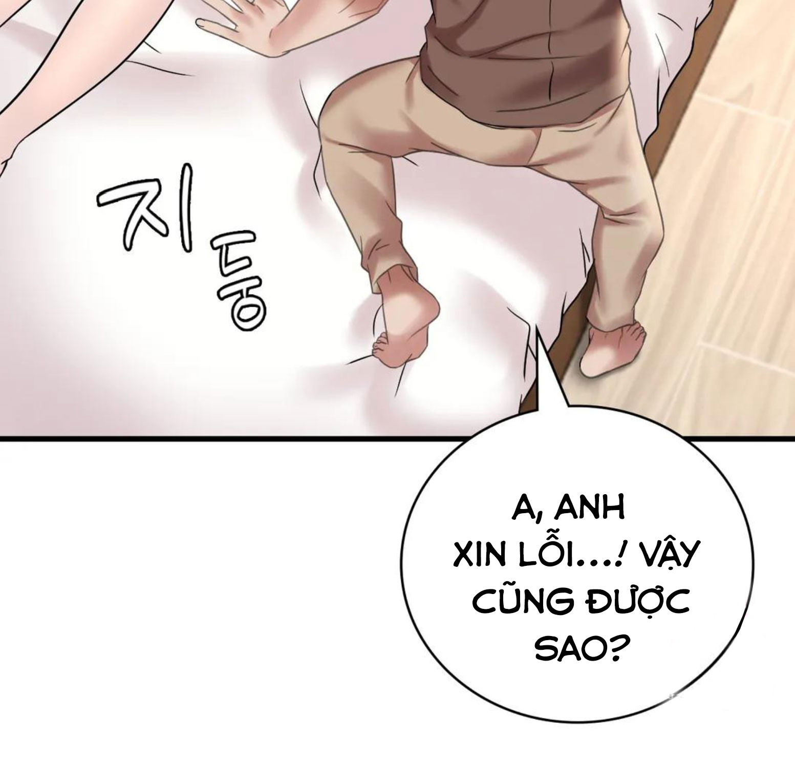 Chị Dâu Cô Đơn Chap Chapter 21-Chị Dâu Cô Đơn - Next Chap 22