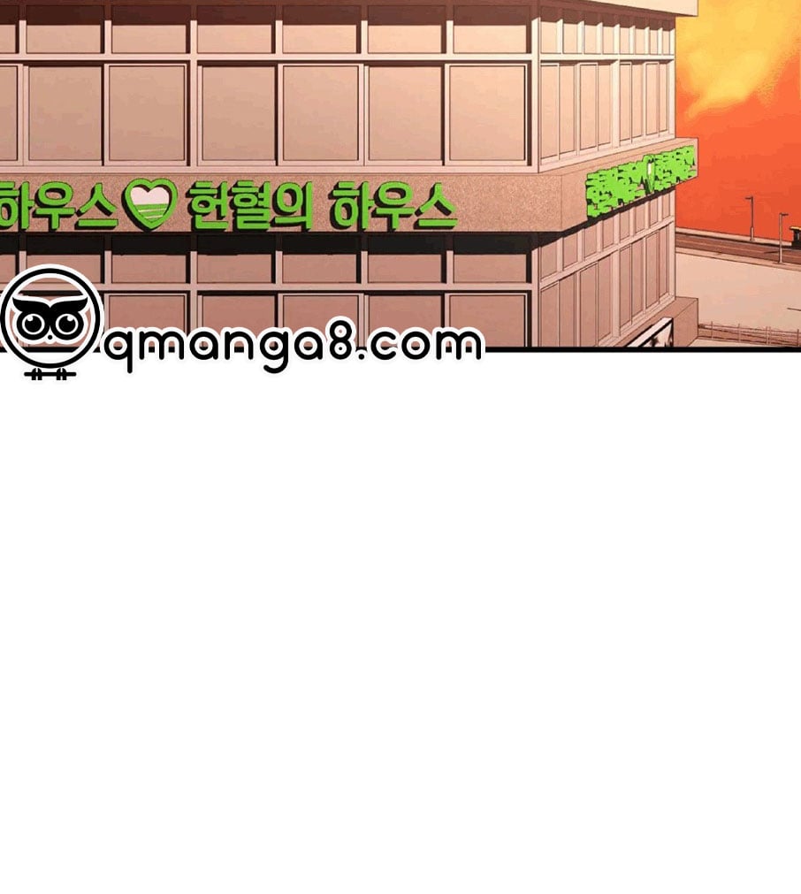 Chị Dâu Cô Đơn Chap Chapter 22-Chị Dâu Cô Đơn - Next Chap 23