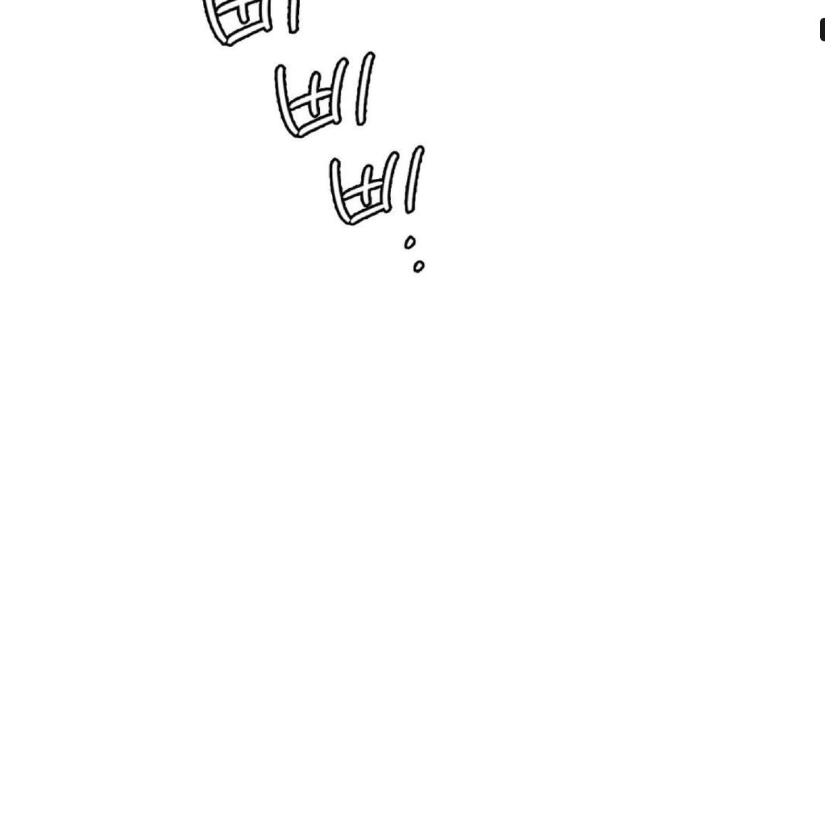 Chị Dâu Cô Đơn Chap Chapter 22-Chị Dâu Cô Đơn - Next Chap 23