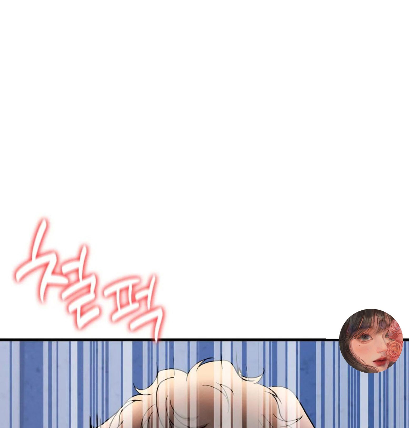 Chị Dâu Cô Đơn Chap Chapter 23-Chị Dâu Cô Đơn - Next Chap 24