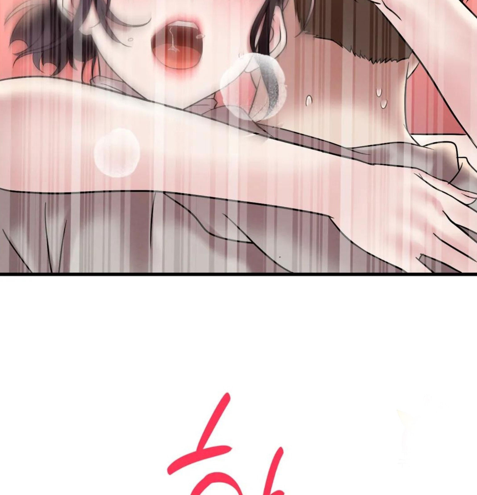 Chị Dâu Cô Đơn Chap Chapter 23-Chị Dâu Cô Đơn - Next Chap 24