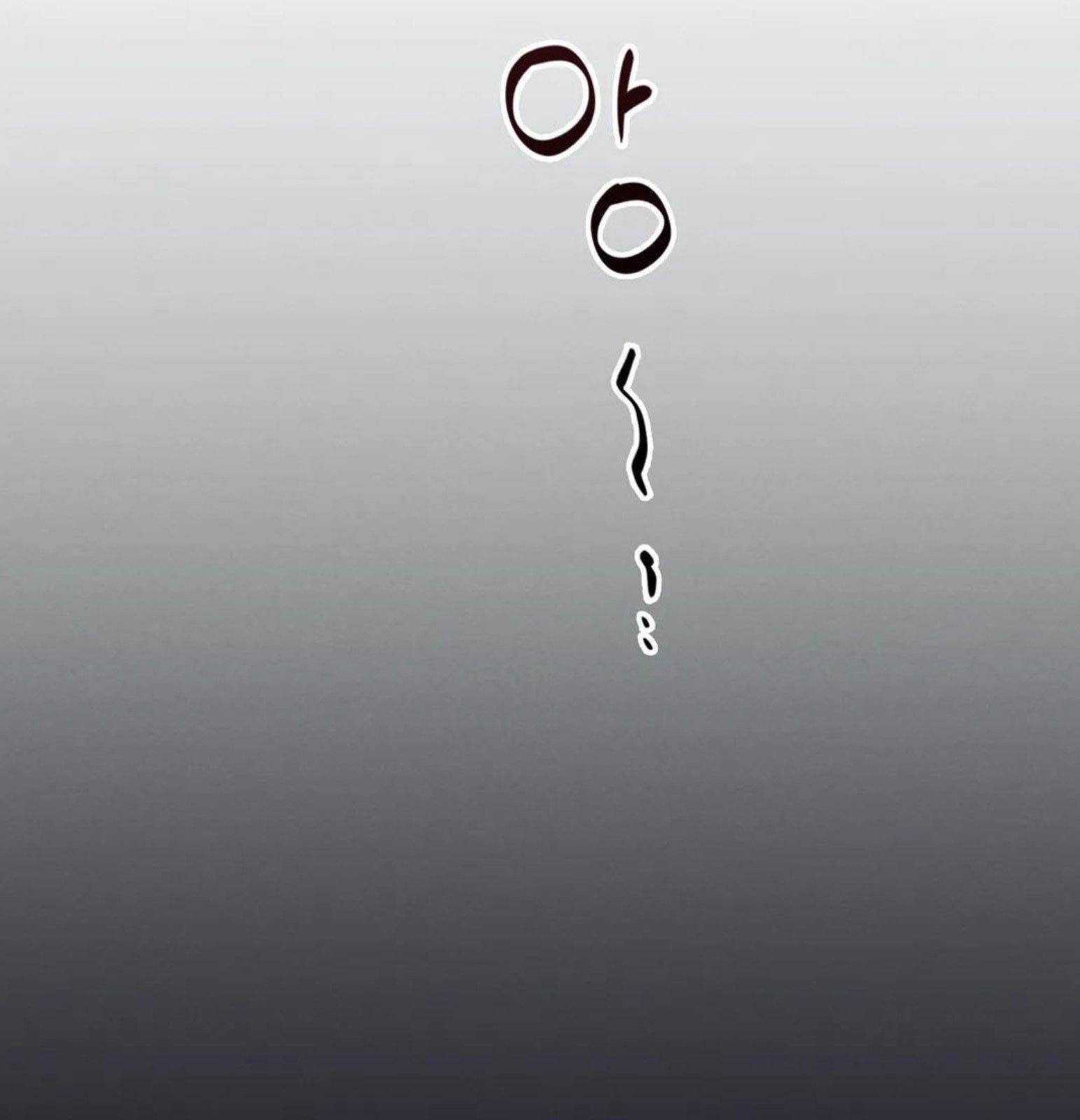 Chị Dâu Cô Đơn Chap Chapter 23-Chị Dâu Cô Đơn - Next Chap 24