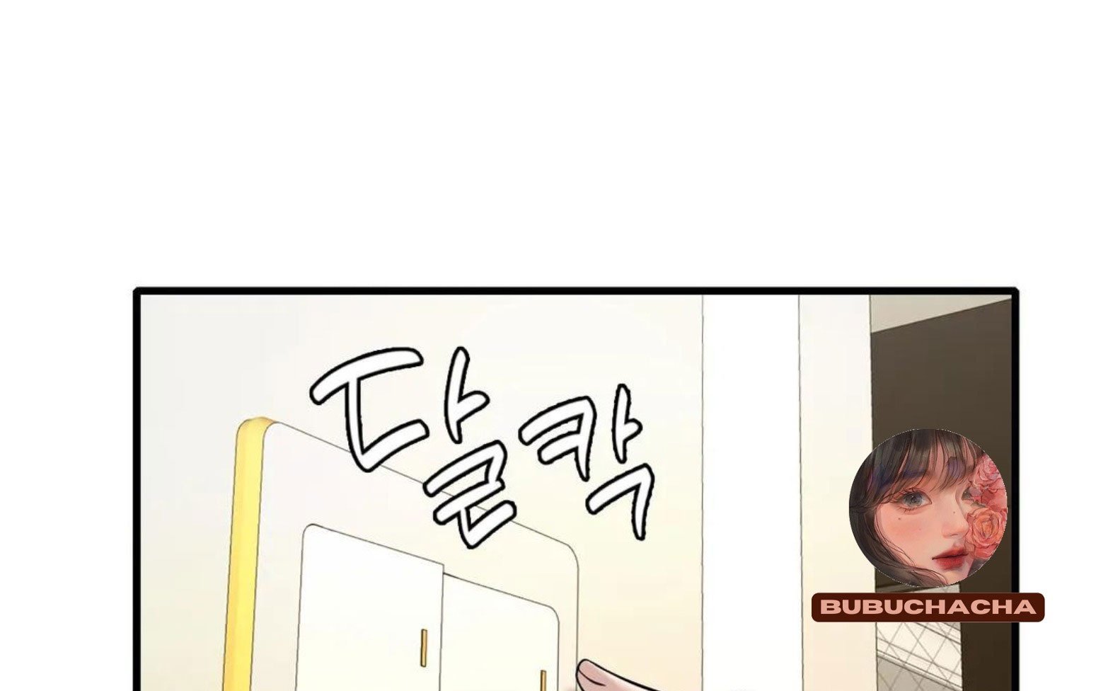 Chị Dâu Cô Đơn Chap Chapter 23-Chị Dâu Cô Đơn - Next Chap 24