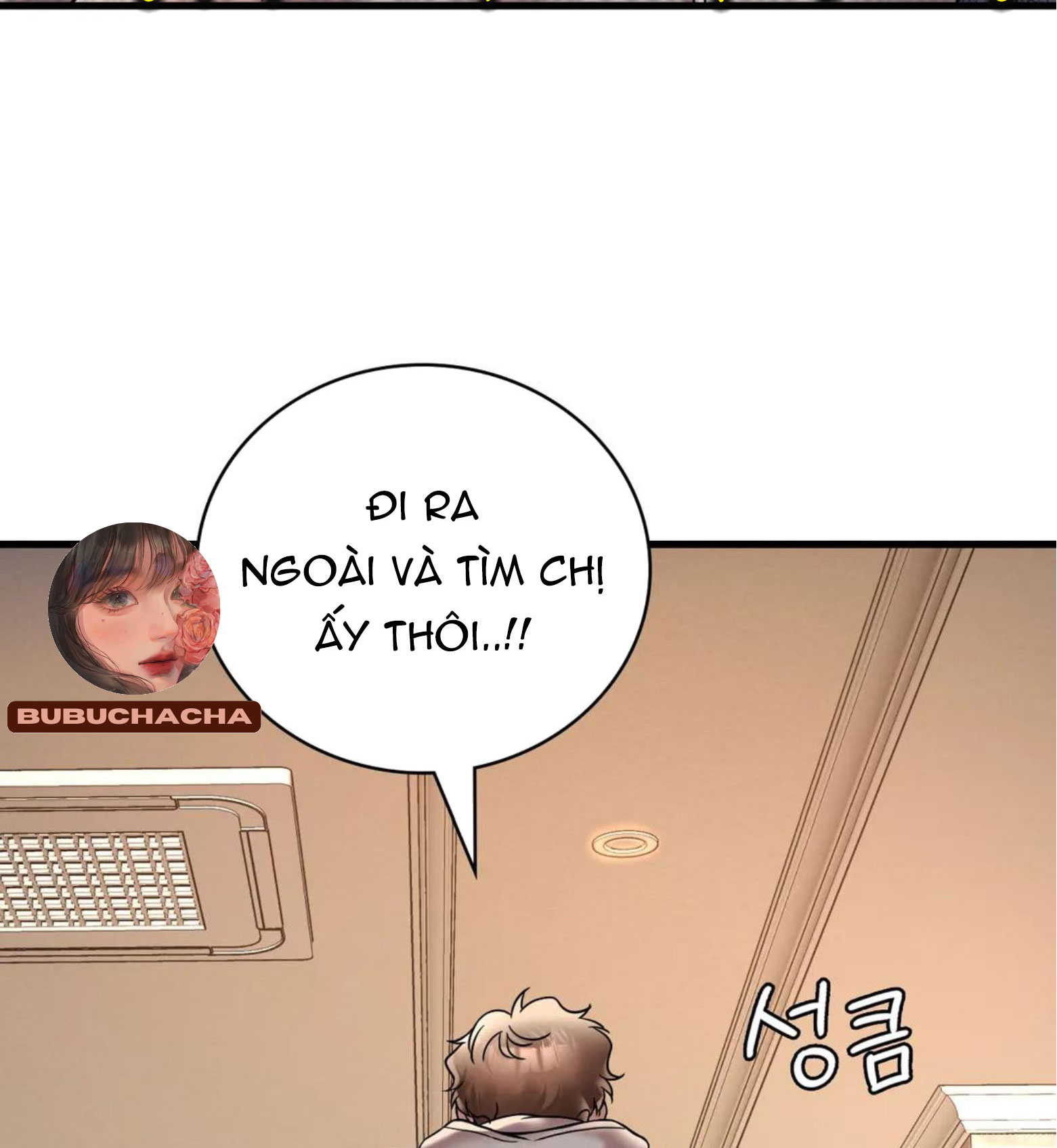 Chị Dâu Cô Đơn Chap Chapter 24-Chị Dâu Cô Đơn - Next Chap 25