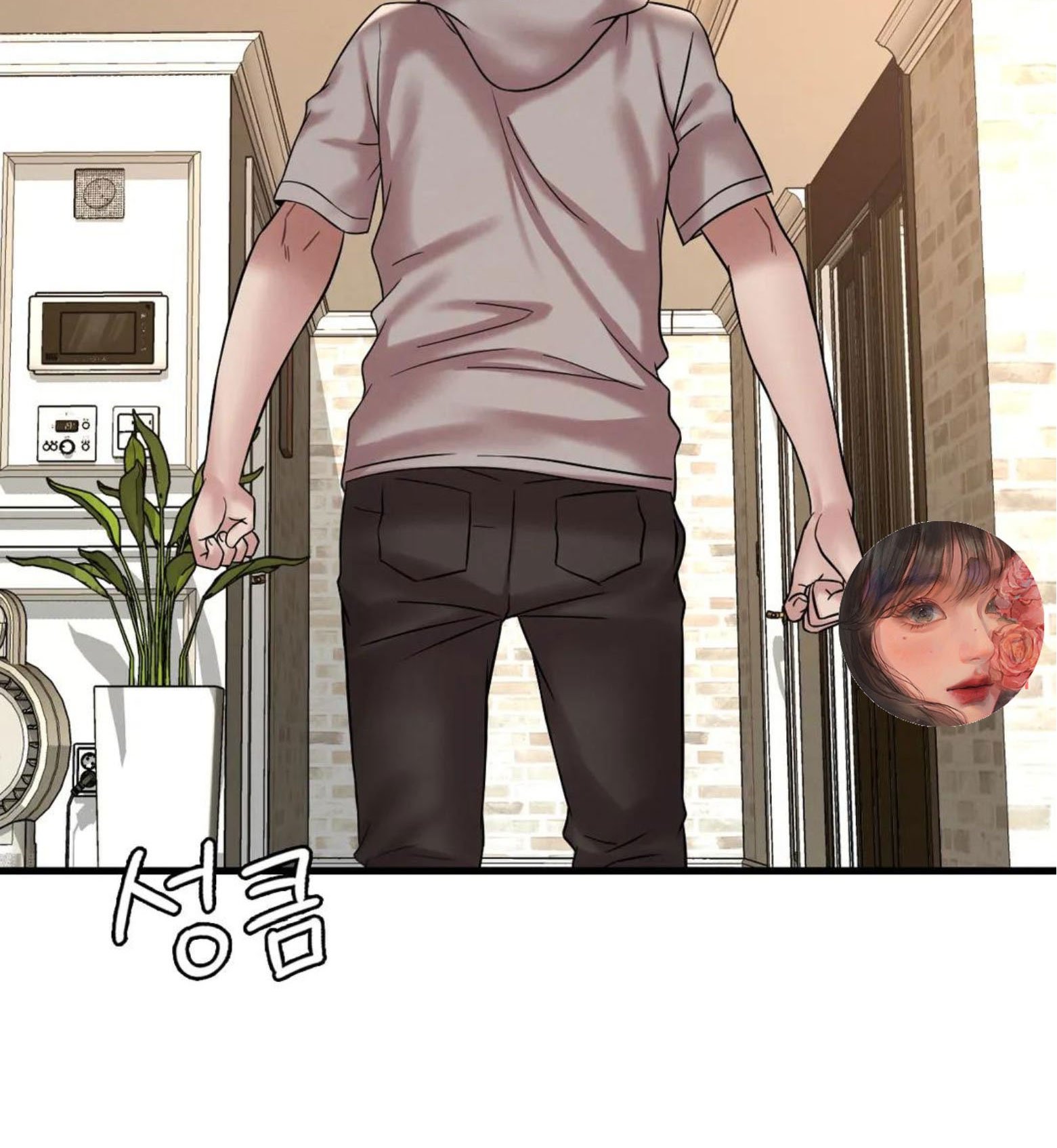 Chị Dâu Cô Đơn Chap Chapter 24-Chị Dâu Cô Đơn - Next Chap 25