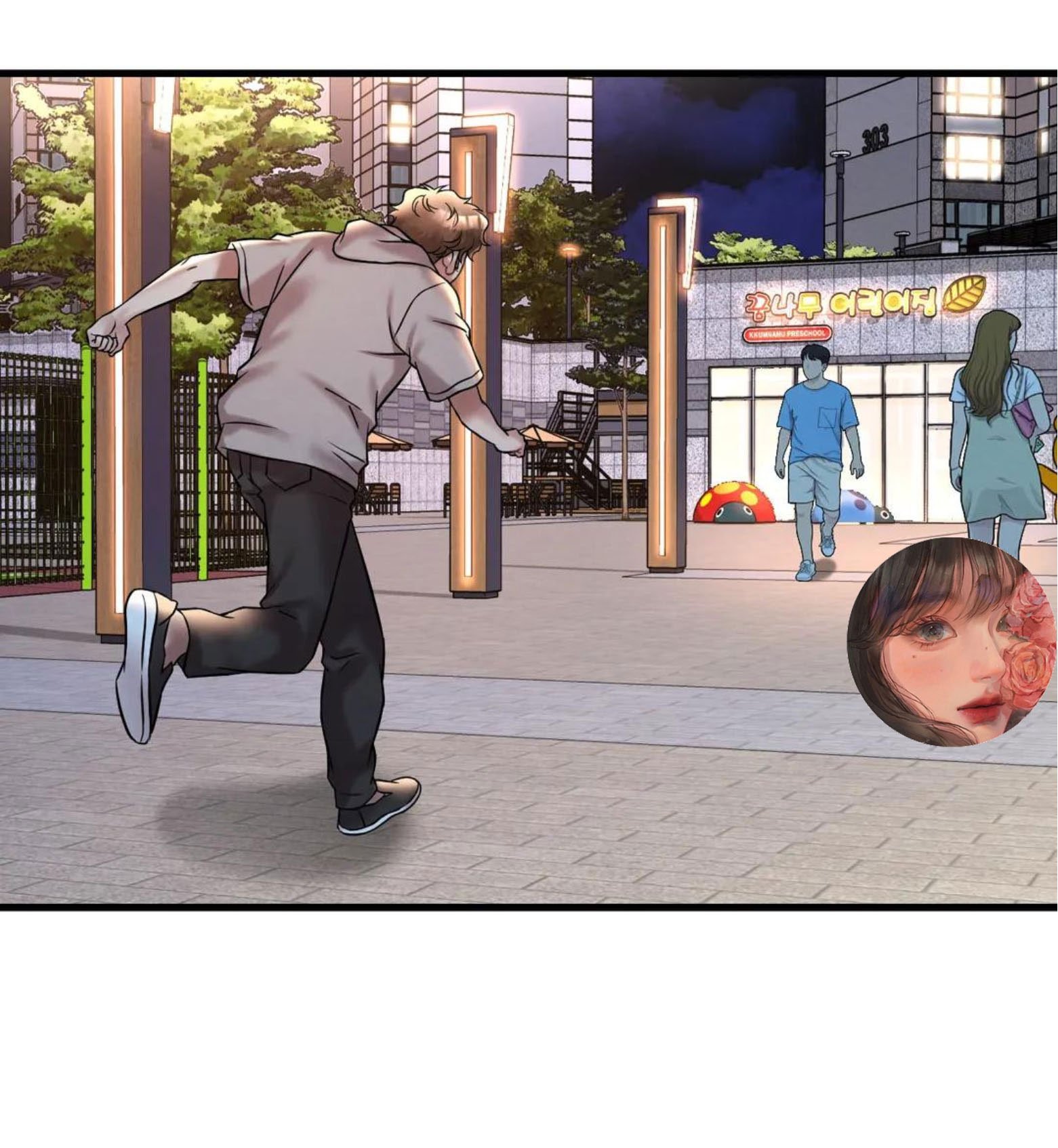 Chị Dâu Cô Đơn Chap Chapter 24-Chị Dâu Cô Đơn - Next Chap 25