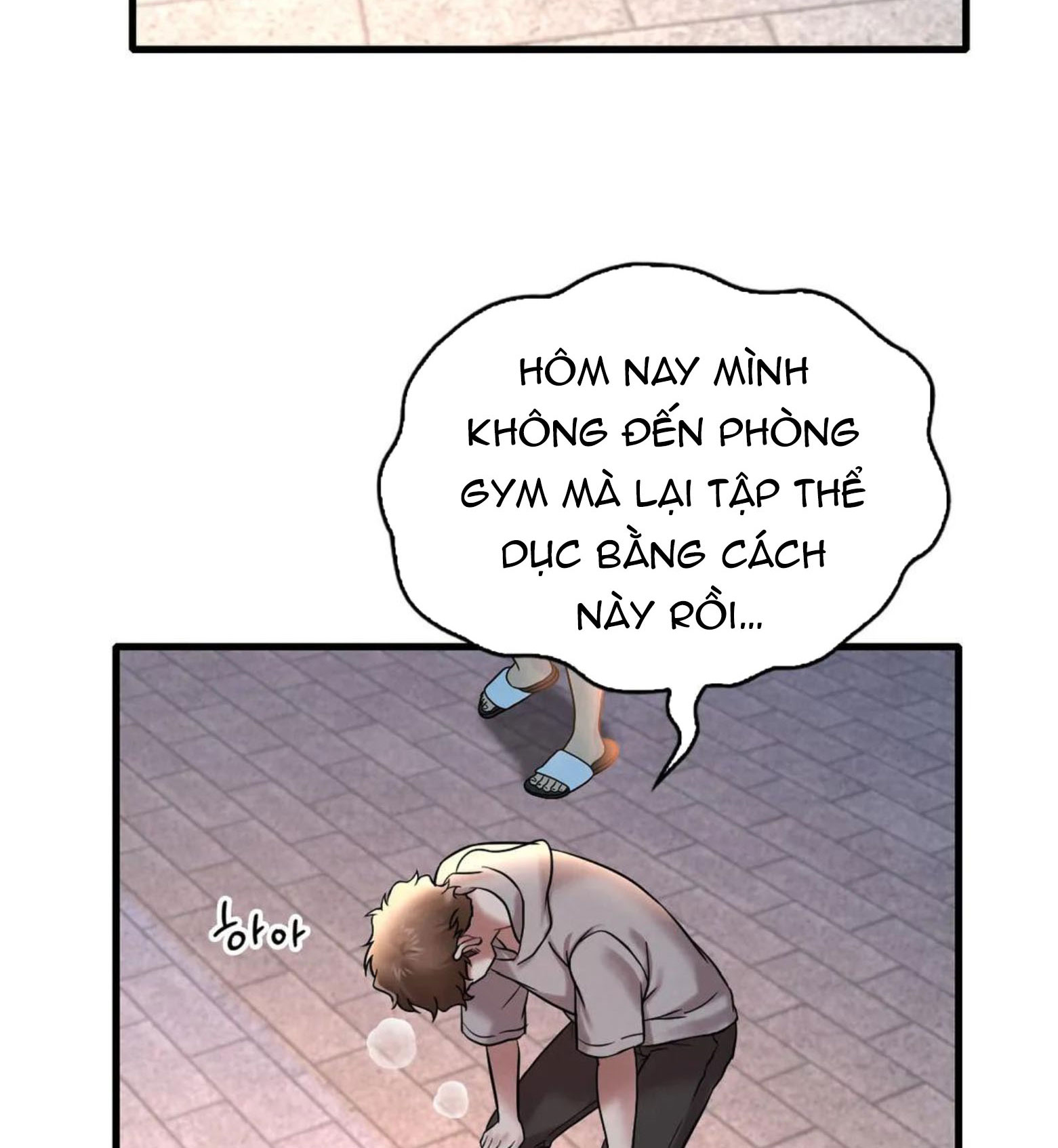 Chị Dâu Cô Đơn Chap Chapter 24-Chị Dâu Cô Đơn - Next Chap 25