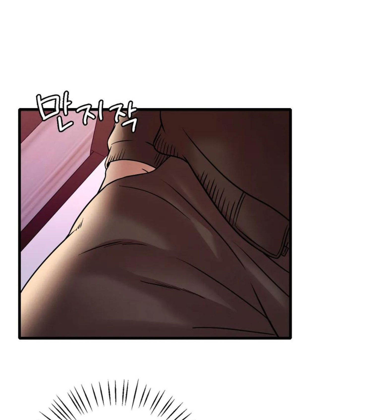 Chị Dâu Cô Đơn Chap Chapter 24-Chị Dâu Cô Đơn - Next Chap 25