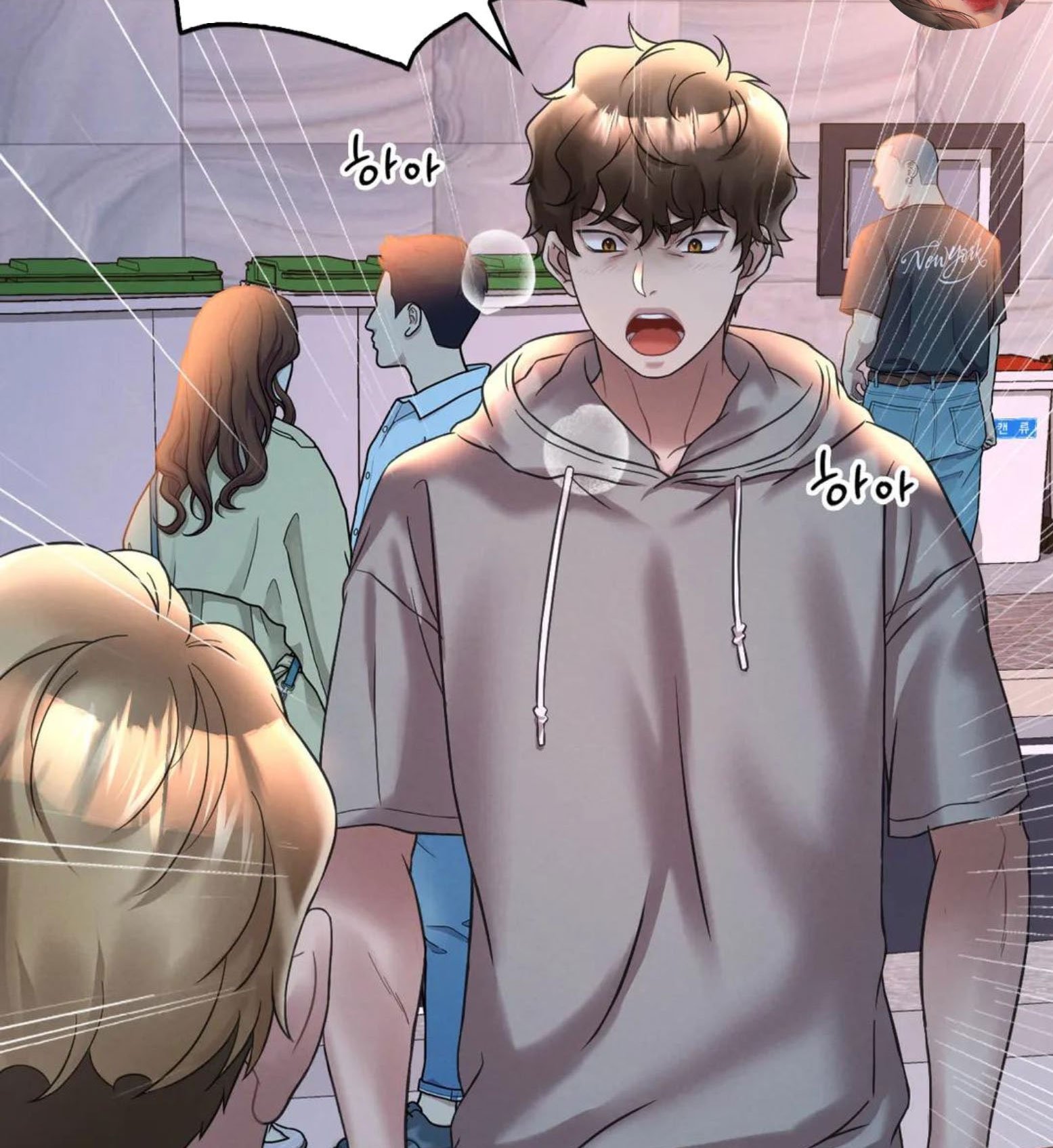 Chị Dâu Cô Đơn Chap Chapter 24-Chị Dâu Cô Đơn - Next Chap 25