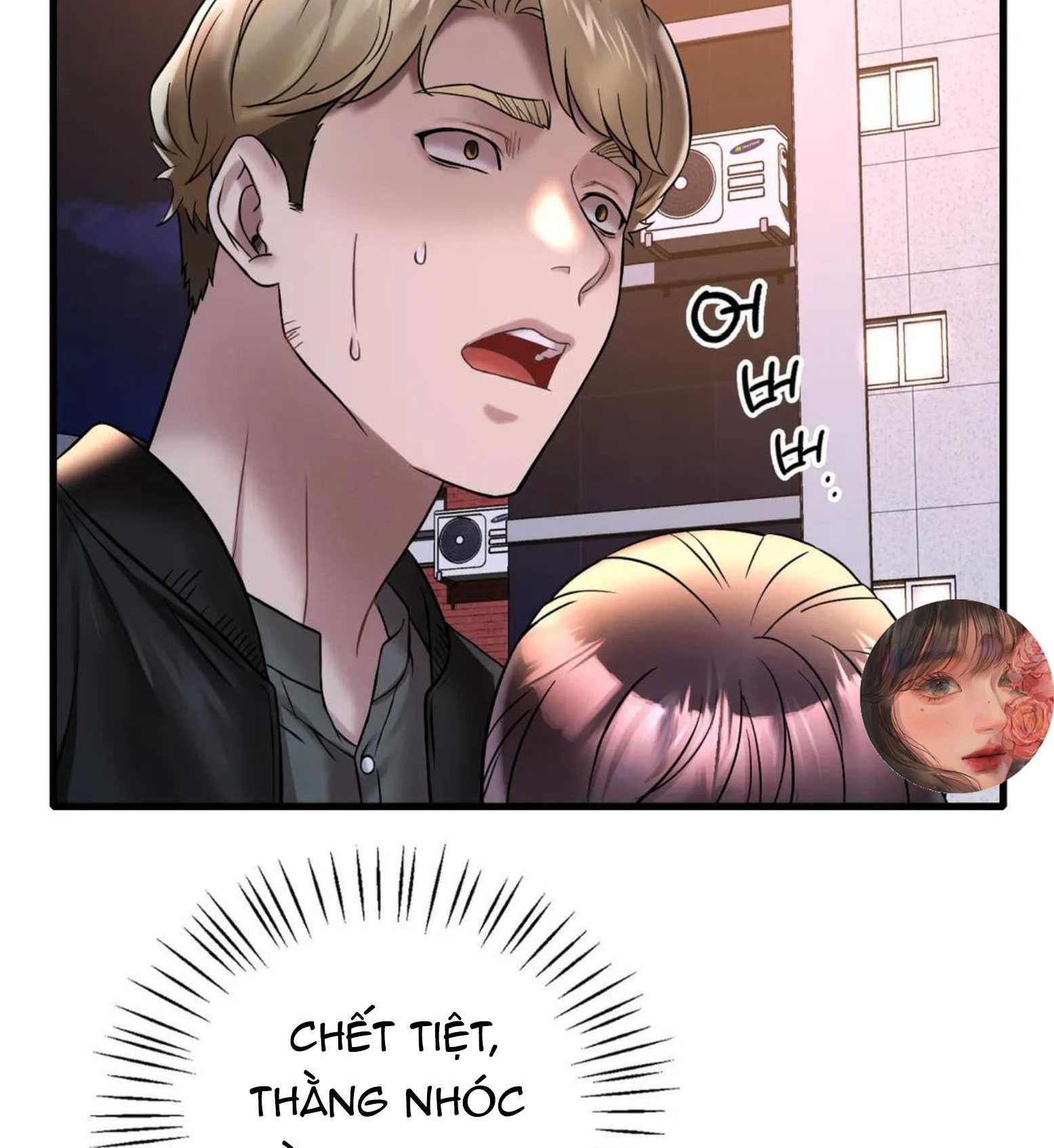 Chị Dâu Cô Đơn Chap Chapter 24-Chị Dâu Cô Đơn - Next Chap 25