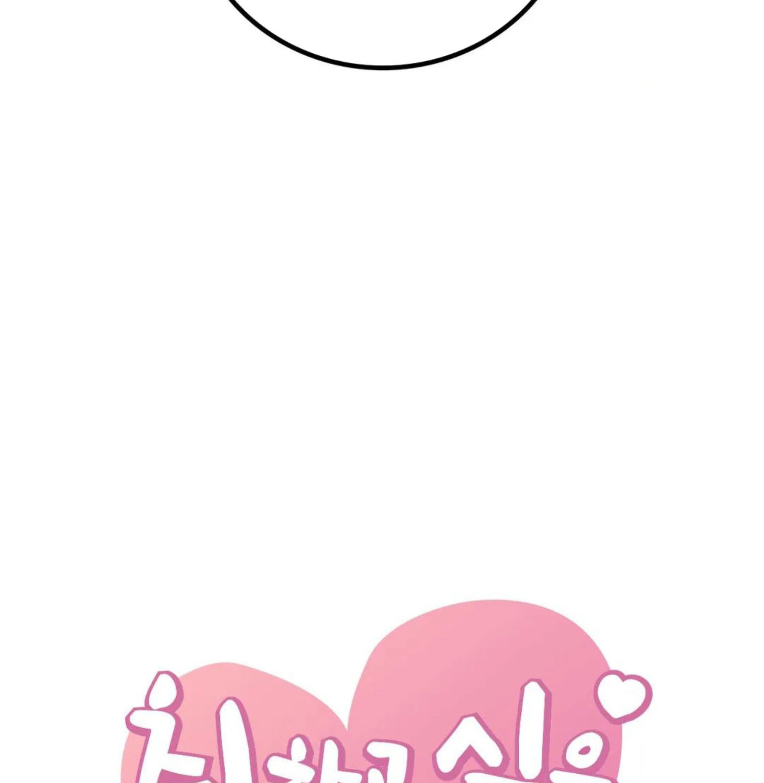 Chị Dâu Cô Đơn Chap Chapter 24-Chị Dâu Cô Đơn - Next Chap 25