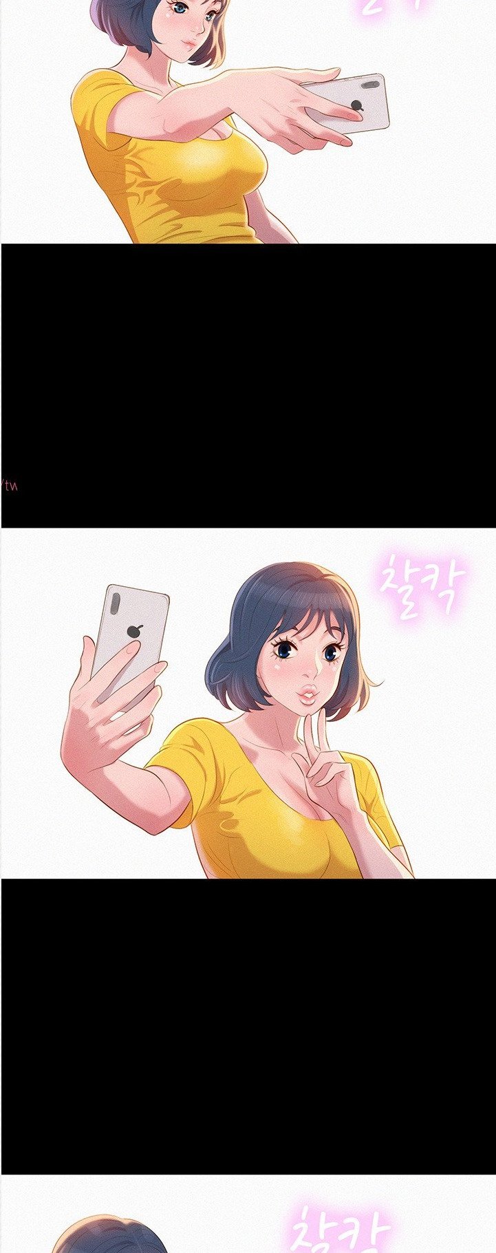 Chị Hàng Xóm Chap Chapter 1-Chị Hàng Xóm - Next Chap 2