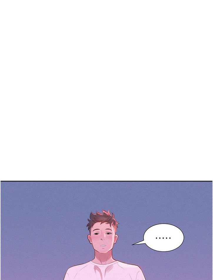 Chị Hàng Xóm Chap Chapter 2-Chị Hàng Xóm - Next Chap 3