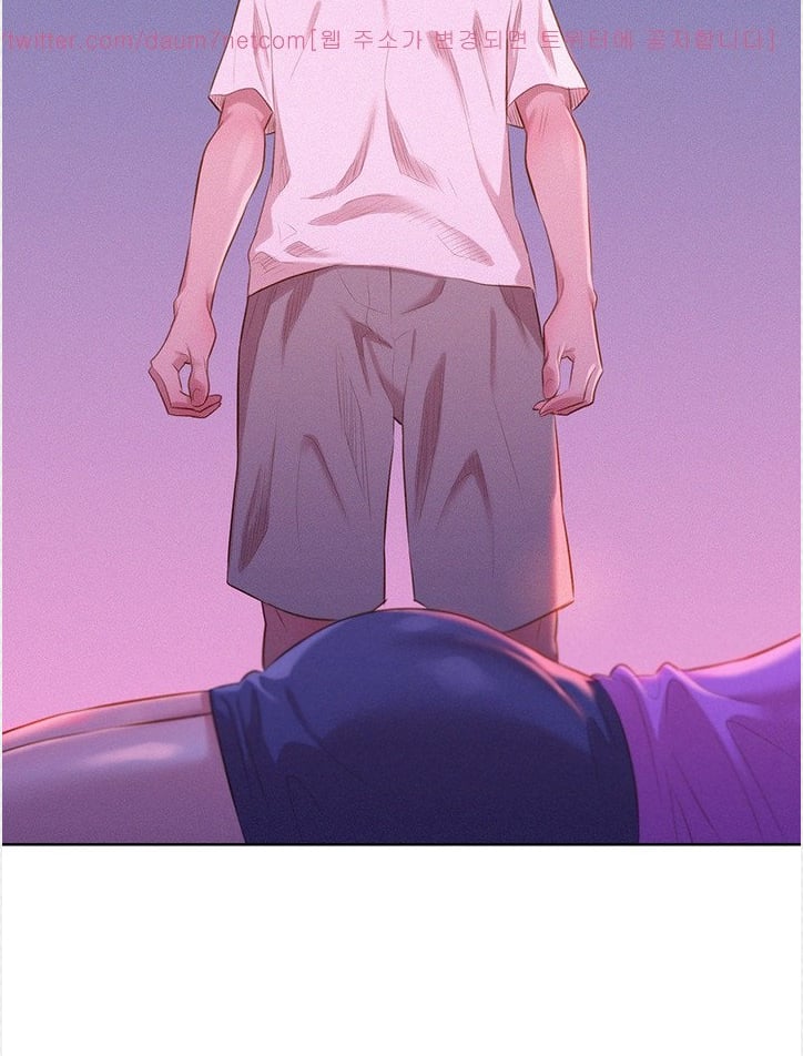 Chị Hàng Xóm Chap Chapter 2-Chị Hàng Xóm - Next Chap 3