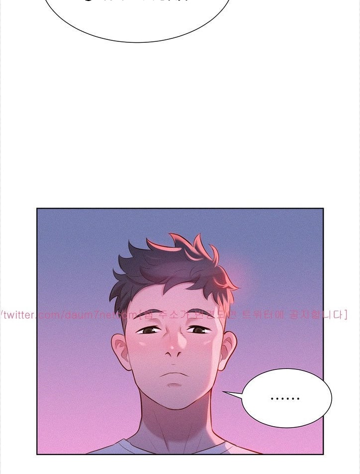 Chị Hàng Xóm Chap Chapter 2-Chị Hàng Xóm - Next Chap 3