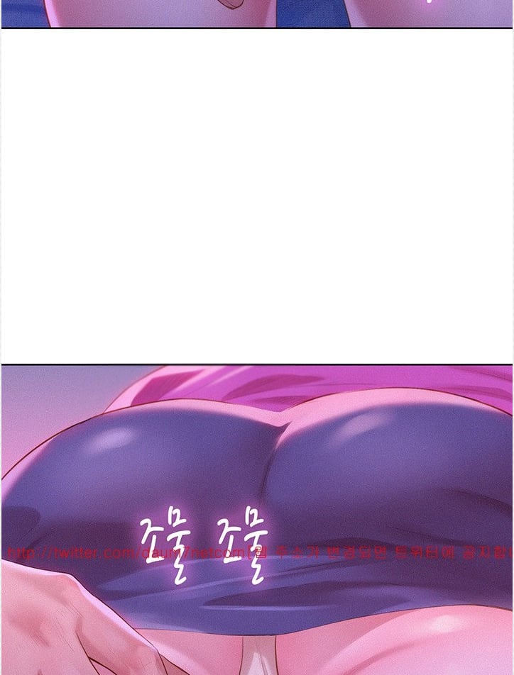 Chị Hàng Xóm Chap Chapter 2-Chị Hàng Xóm - Next Chap 3