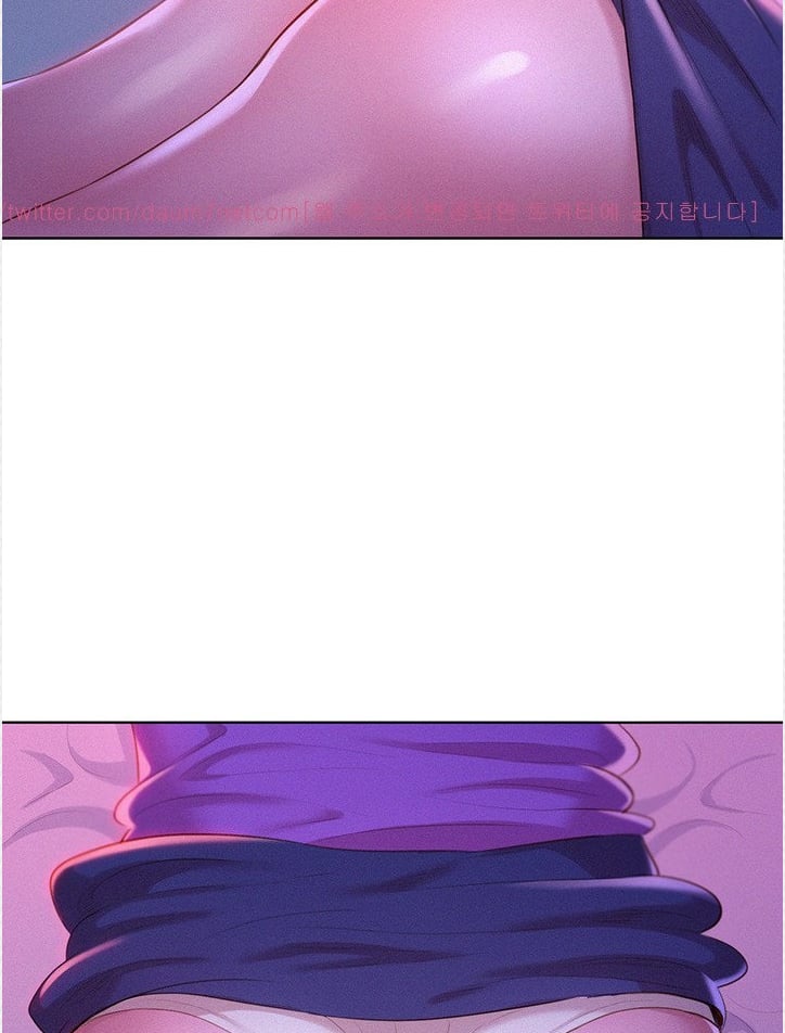 Chị Hàng Xóm Chap Chapter 2-Chị Hàng Xóm - Next Chap 3