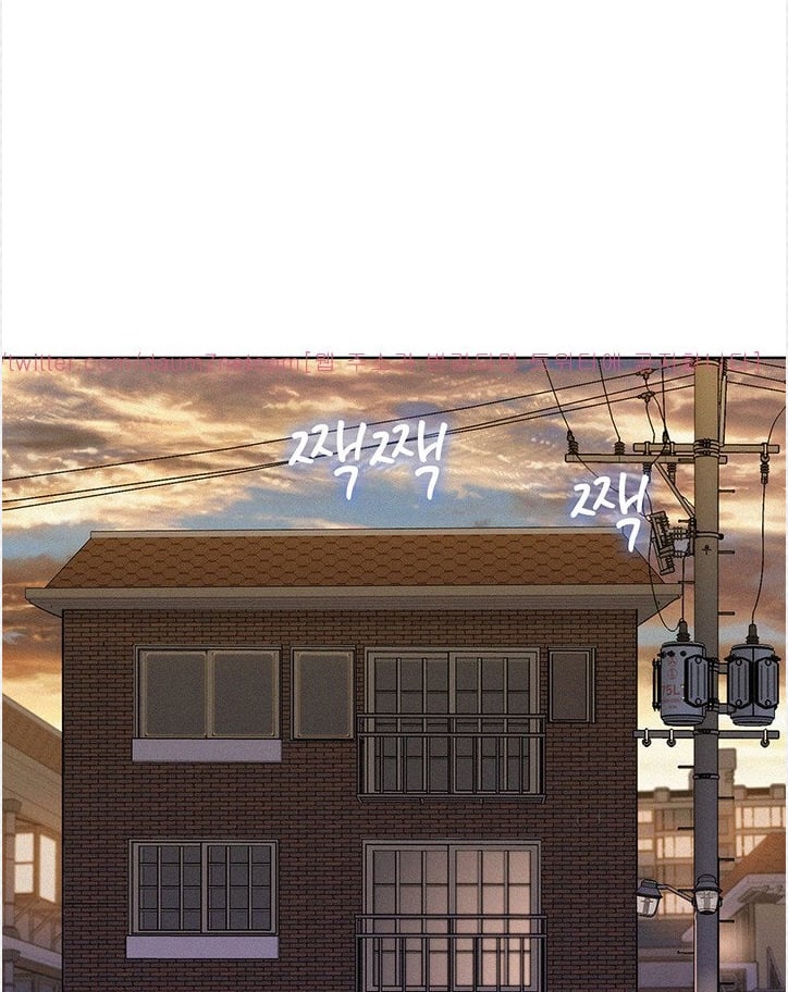 Chị Hàng Xóm Chap Chapter 3-Chị Hàng Xóm - Next Chap 4