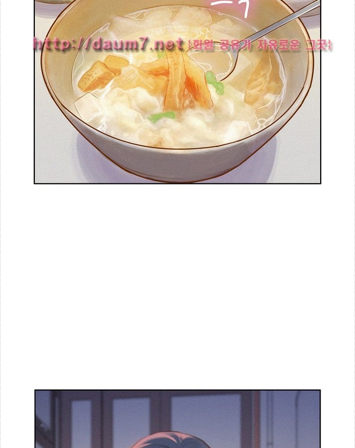 Chị Hàng Xóm Chap Chapter 3-Chị Hàng Xóm - Next Chap 4