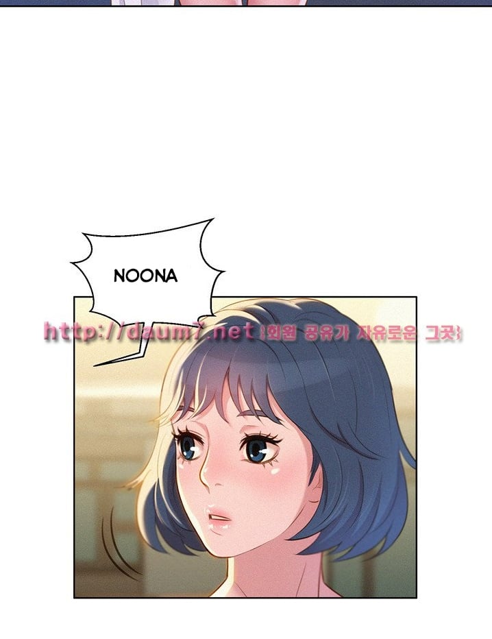 Chị Hàng Xóm Chap Chapter 3-Chị Hàng Xóm - Next Chap 4