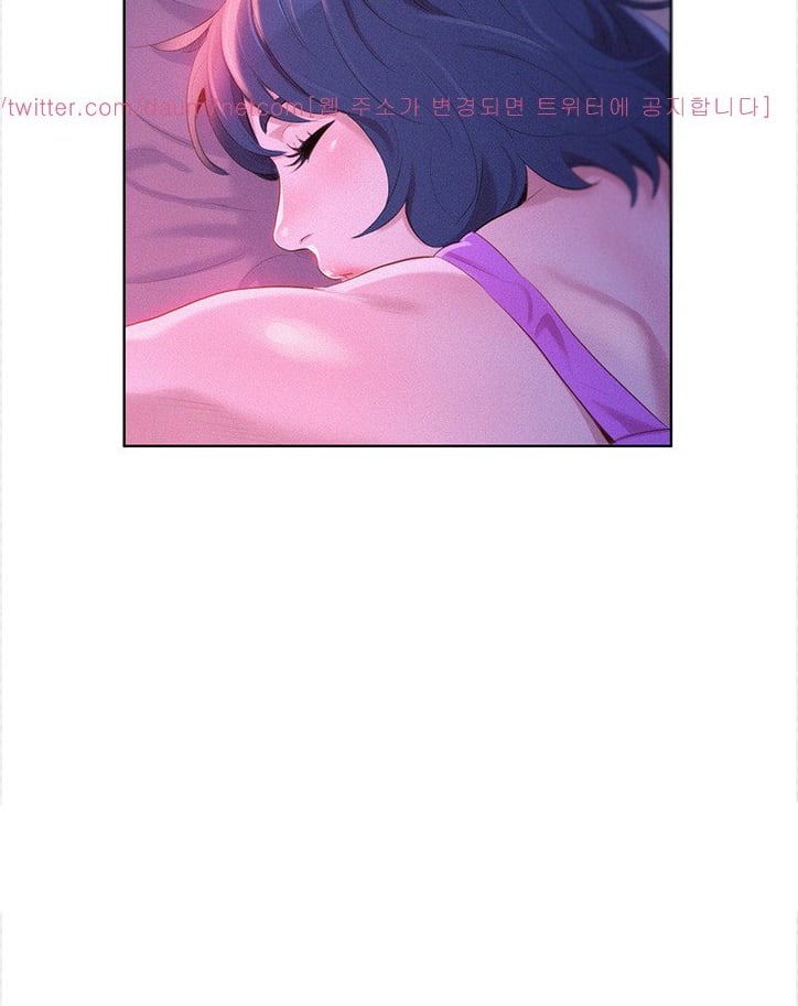 Chị Hàng Xóm Chap Chapter 3-Chị Hàng Xóm - Next Chap 4