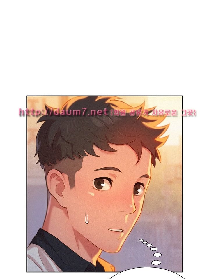 Chị Hàng Xóm Chap Chapter 3-Chị Hàng Xóm - Next Chap 4