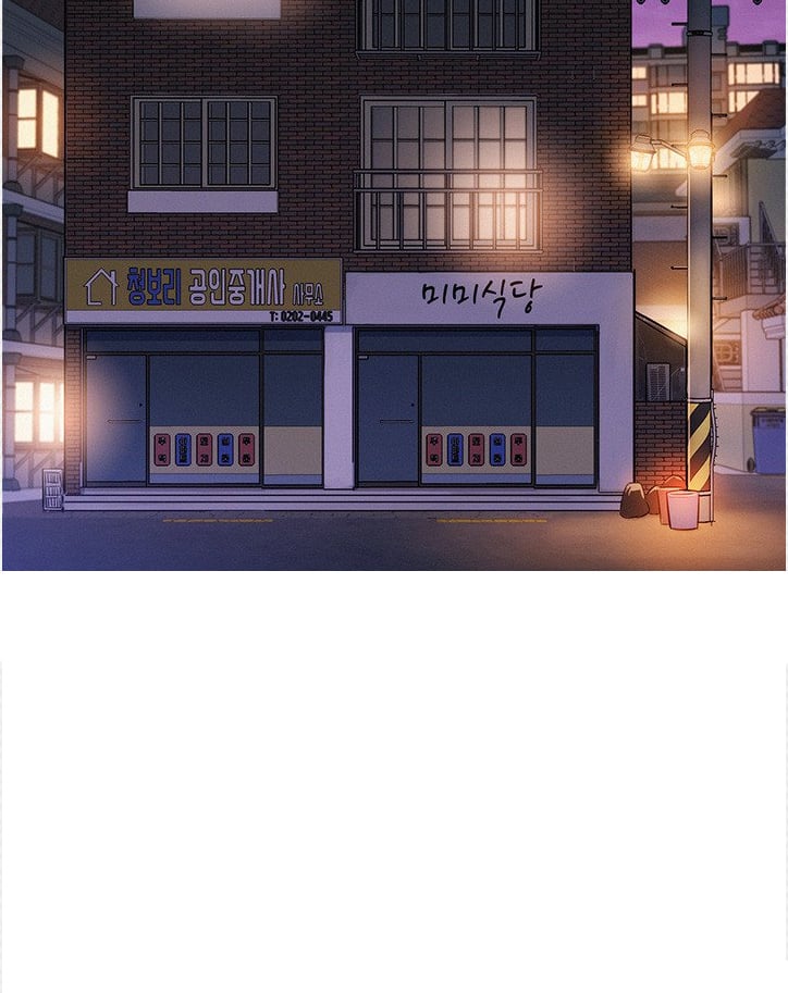 Chị Hàng Xóm Chap Chapter 3-Chị Hàng Xóm - Next Chap 4