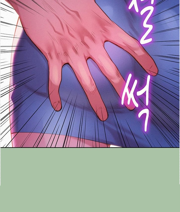 Chị Hàng Xóm Chap Chapter 4-Chị Hàng Xóm - Next Chap 5