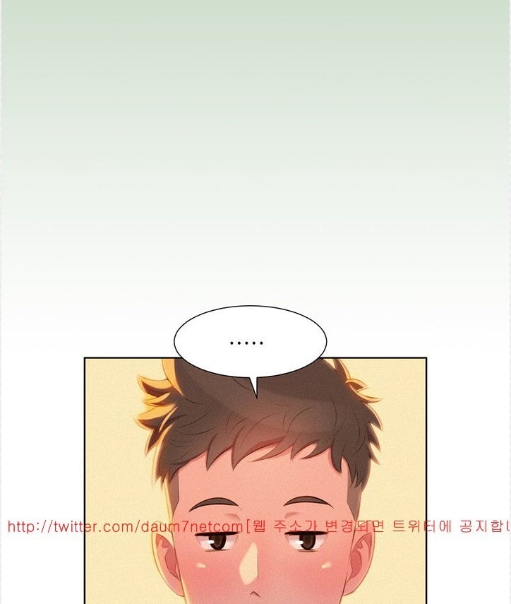 Chị Hàng Xóm Chap Chapter 4-Chị Hàng Xóm - Next Chap 5