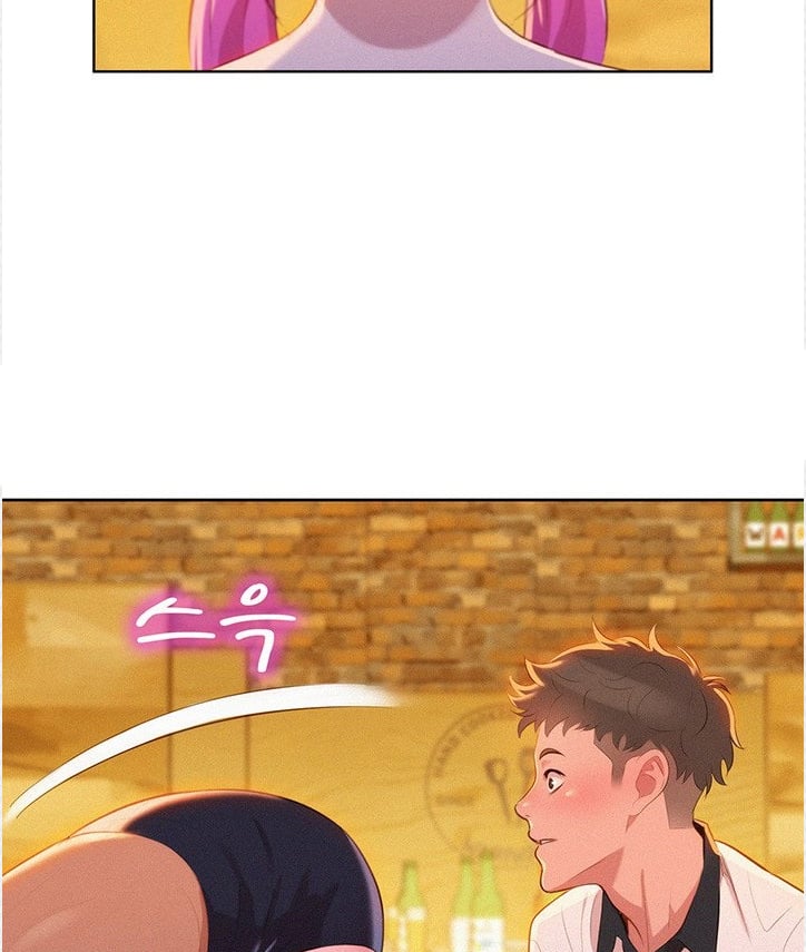 Chị Hàng Xóm Chap Chapter 4-Chị Hàng Xóm - Next Chap 5